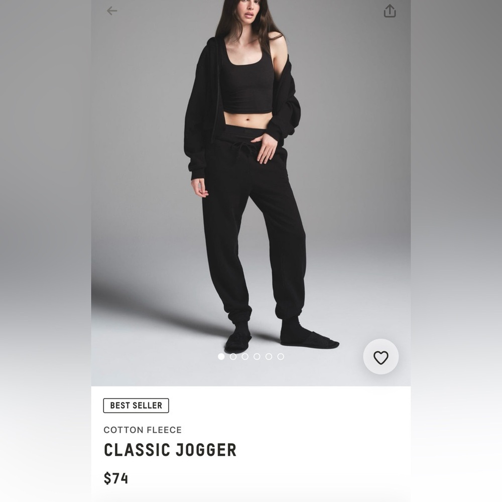 SKIMS Classic Jogger - Black